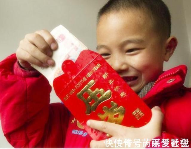 压岁钱|压岁钱是大年三十给孩子,还是大年初一给?讲究大着呢别给错了