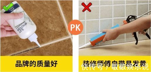 水龙头|装过3套房才敢说，18个地方根本不用做！别再浪费钱了