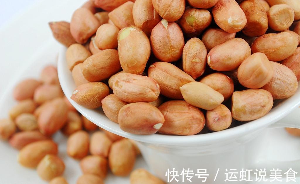 出血性疾病|喜欢吃花生米的注意吃花生的3大禁忌,你必须了解,早知早好