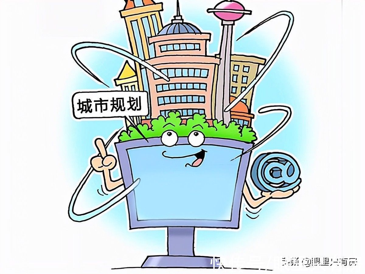 升值|2022年,靠近这5个地段的房子将会升值20%,快看看有你的房子没?