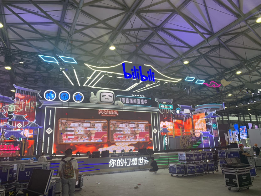 日报|CJ展前探秘：B站展台曝光，大牌云集，近百位coser、UP主站台