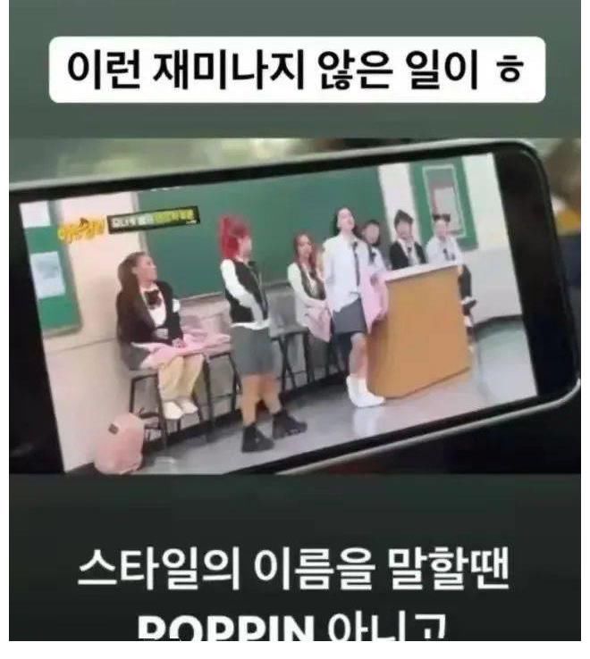 她在节目中霸气表白老公,网友直呼:太敢说了!