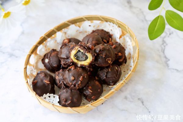 #元宵节美食大赏#脆皮梦龙汤圆