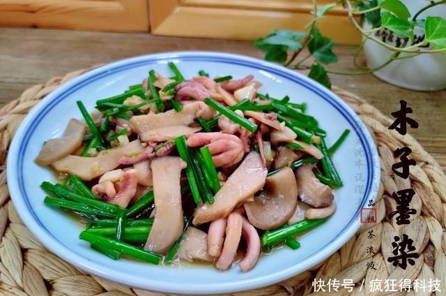 最近,我家迷上这道菜,8元炒一大盘全家人吃开心,味真鲜