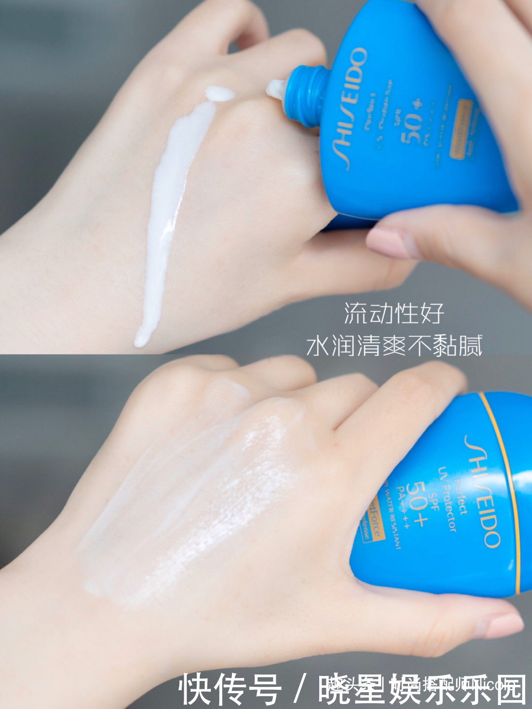 防晒|公认好用的5款防晒霜:Mistine口碑高,蓝胖子无限回购