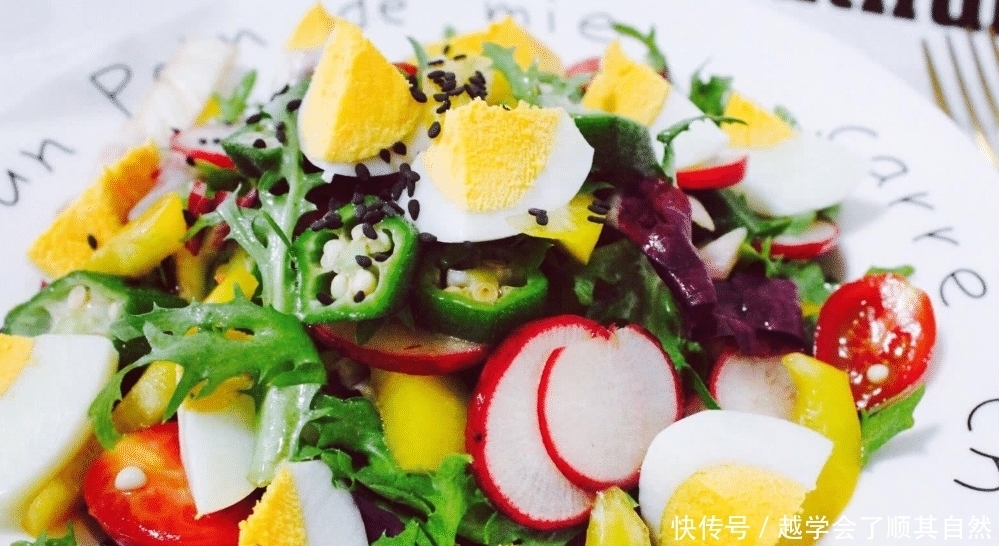 大虾沙拉子造型美观,味道香鲜,特别适合小孩食用