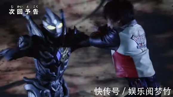 卡米拉|特利迦奥特曼第12话预告,闪耀特利迦永恒霸气登场