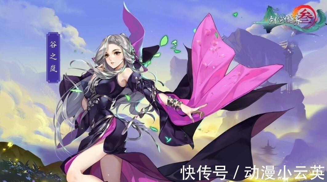 cos|纲手之后腐团儿再次COS火影,战术后退秀42码大鞋,超管连忙警告