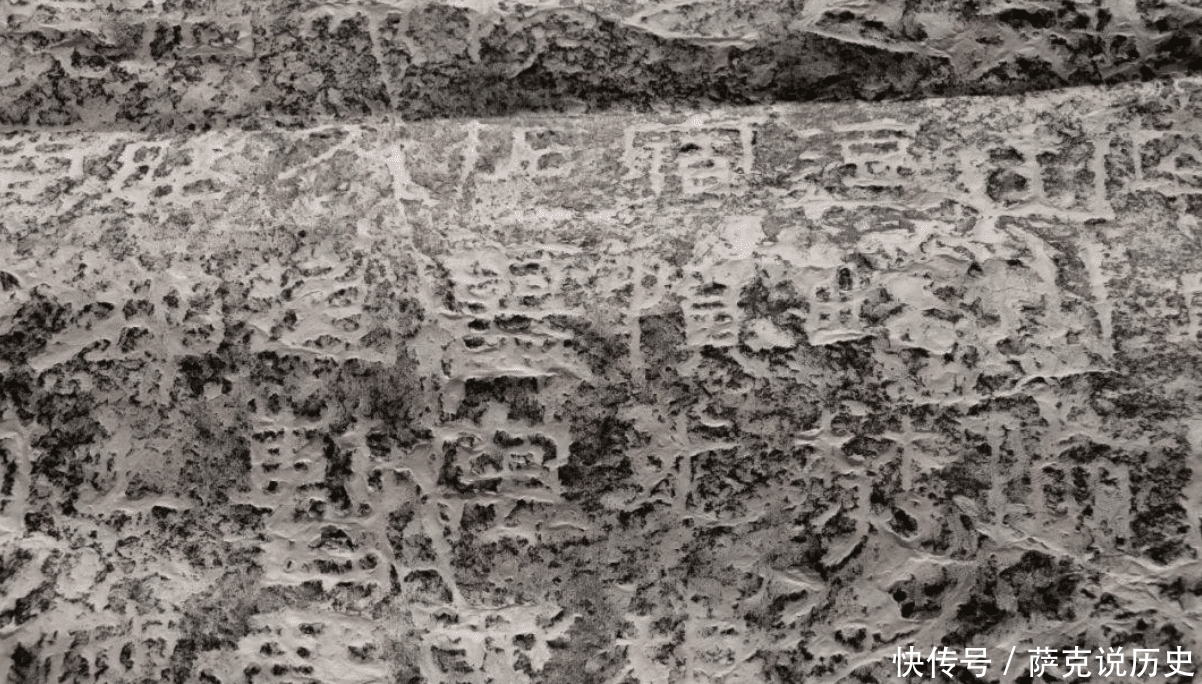 两国|中蒙两国联合考察断崖石刻,中国专家刚到便哭了起来,究竟为何?