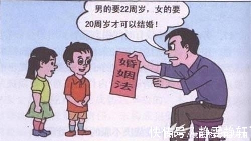 婚姻法|优生最佳怀孕年龄是多大,你已经错过了吗,请珍惜你的生育年龄