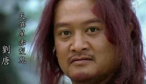  梁山|梁山好汉的奇葩死法坐船淹死，被毒蛇咬死的，不会游泳的倒霉蛋