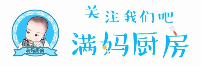 酵母粉|比蛋糕还好吃的发糕,香甜好嚼不上火,蒸的美味