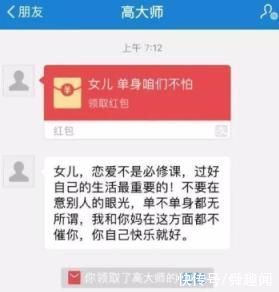 又有谁能想到方向盘竟然不是方的呢……