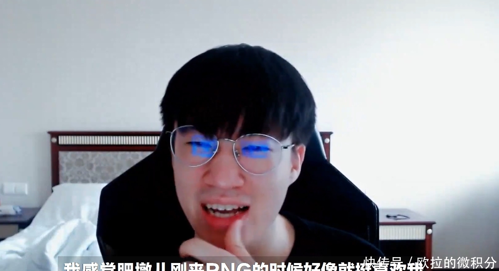 wei|不愧是“Wei”来守护者!小虎坦言:没有他我转上不会这么顺利