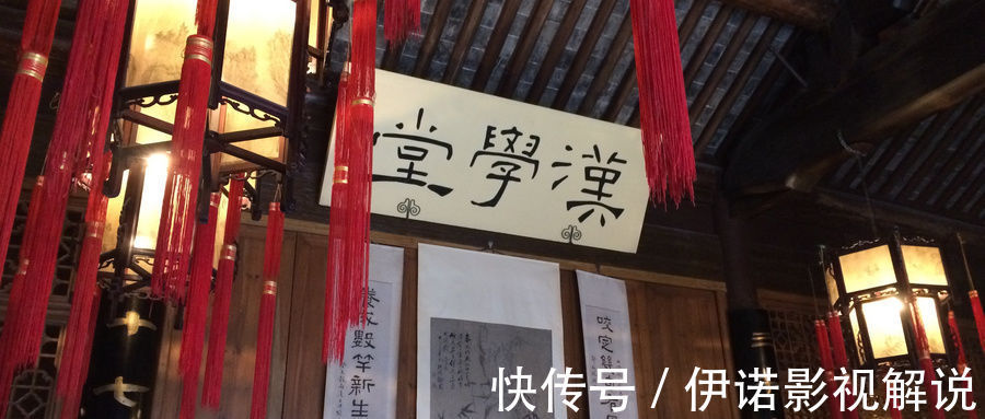 寿宁县|剧作家来当官朝廷看不上,当官四年做四件大事,短结局很暖心