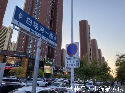 价格|网传此生决不能买“康月光”?65.7%的二手房价格涨幅告诉你能不能买!