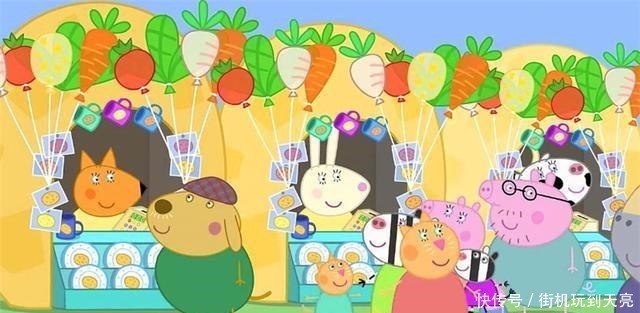 面貌|动画《小猪佩奇》,透过孩子的双眼来重新审视这个世界的真实面貌