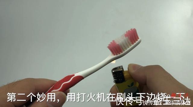 难题|两根旧牙刷绑一起，解决了不少人困扰的难题，抓紧提醒家人还不迟