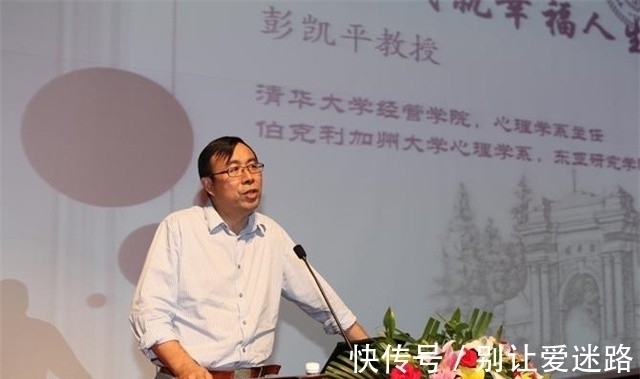 人脑&清华教授彭凯平,中国现在的社会,是变得更好还是更坏?