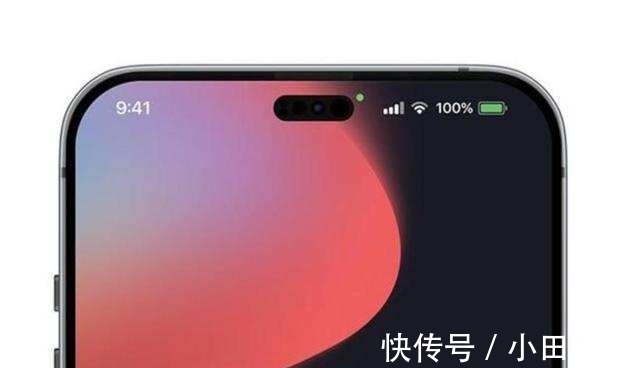 手机|苹果换设计师了？iPhone14“定妆照”曝光，库克的审美终于提高了