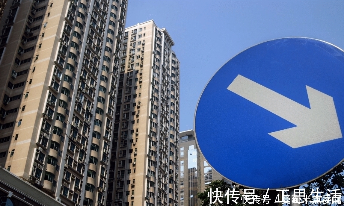 国家|房地产正失去投资价值?国家一锤定音,未来3个行业更有“钱途”