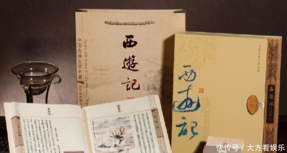 专家|小学生指出《西游记》漏洞,400年来无人发现,专家也无法反驳