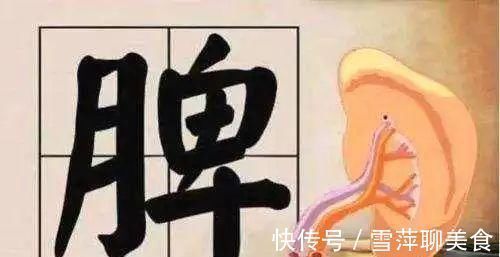 大枣|一个最懂女人的千古名方,3味药解决更年期:心烦潮热、失眠盗汗