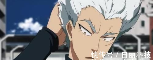 怪人|一拳超人琦玉老师一拳一个怪人，但却对这五个怪人手下留情了