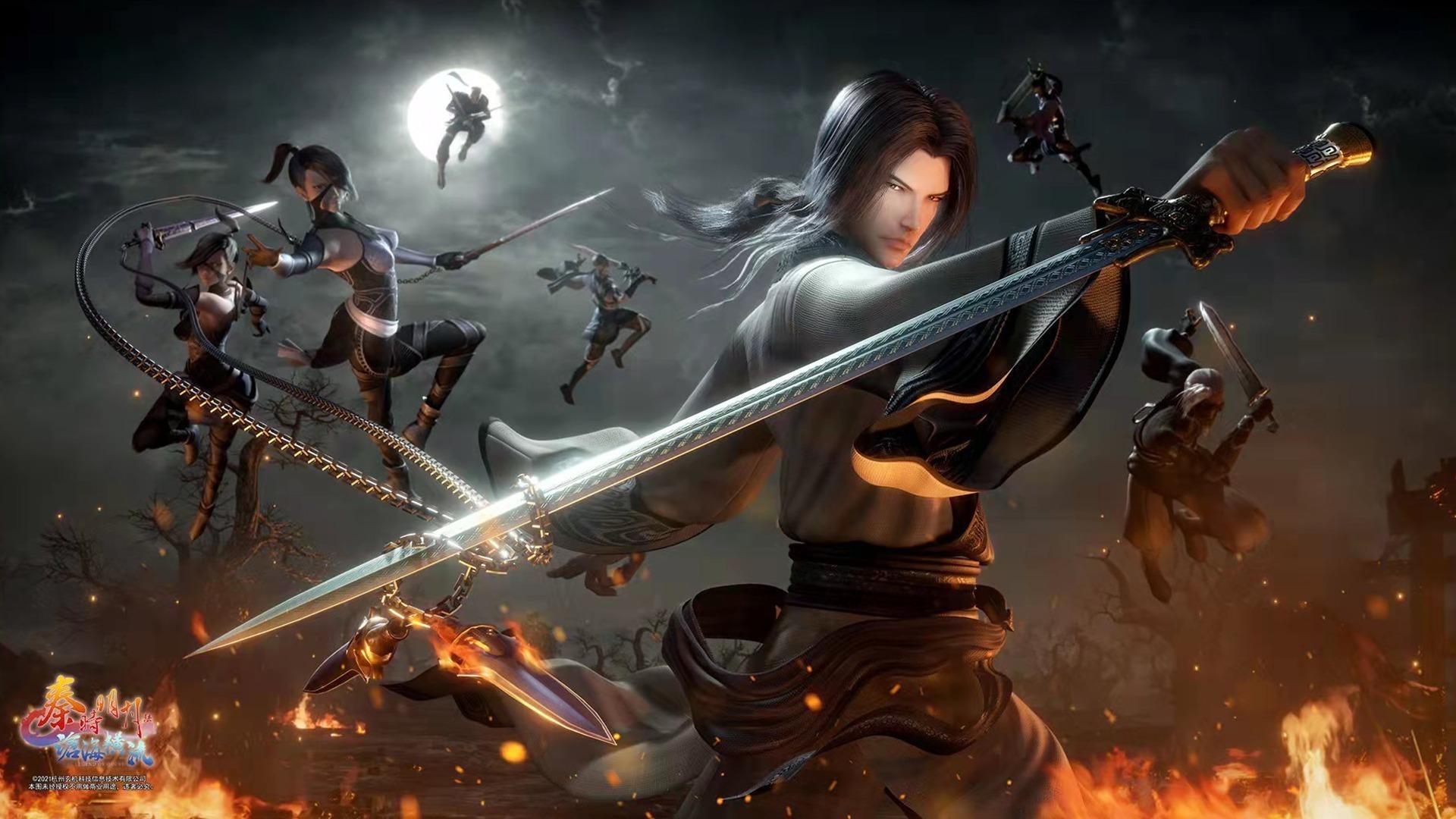 秦时|《秦时明月》第七部海报出炉,天明长大,他一直掉线的原因找到了