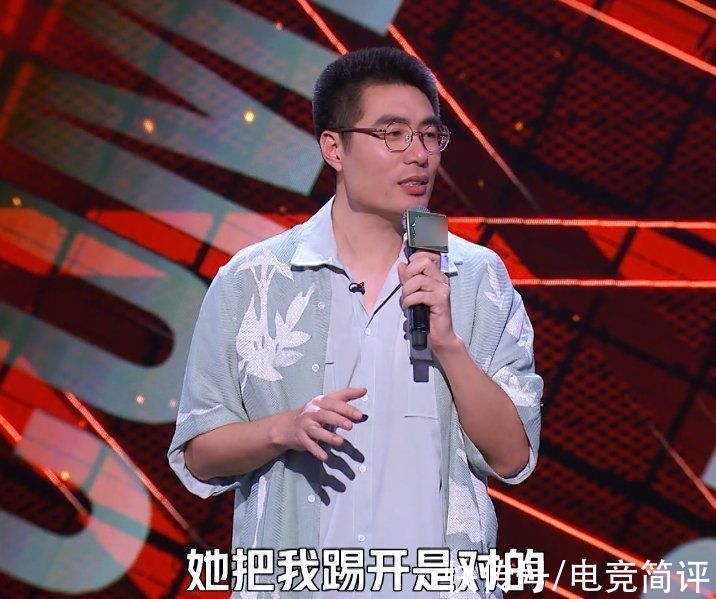 释怀|周奇墨解读前任结婚的心理活动，真实又自欺欺人，莫追着过去不放