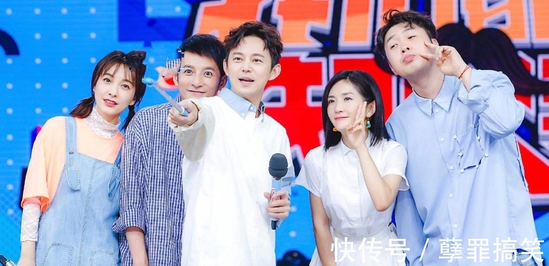 《你好星期六》正式官宣，將代替《快本》，王牌節目已落下帷幕