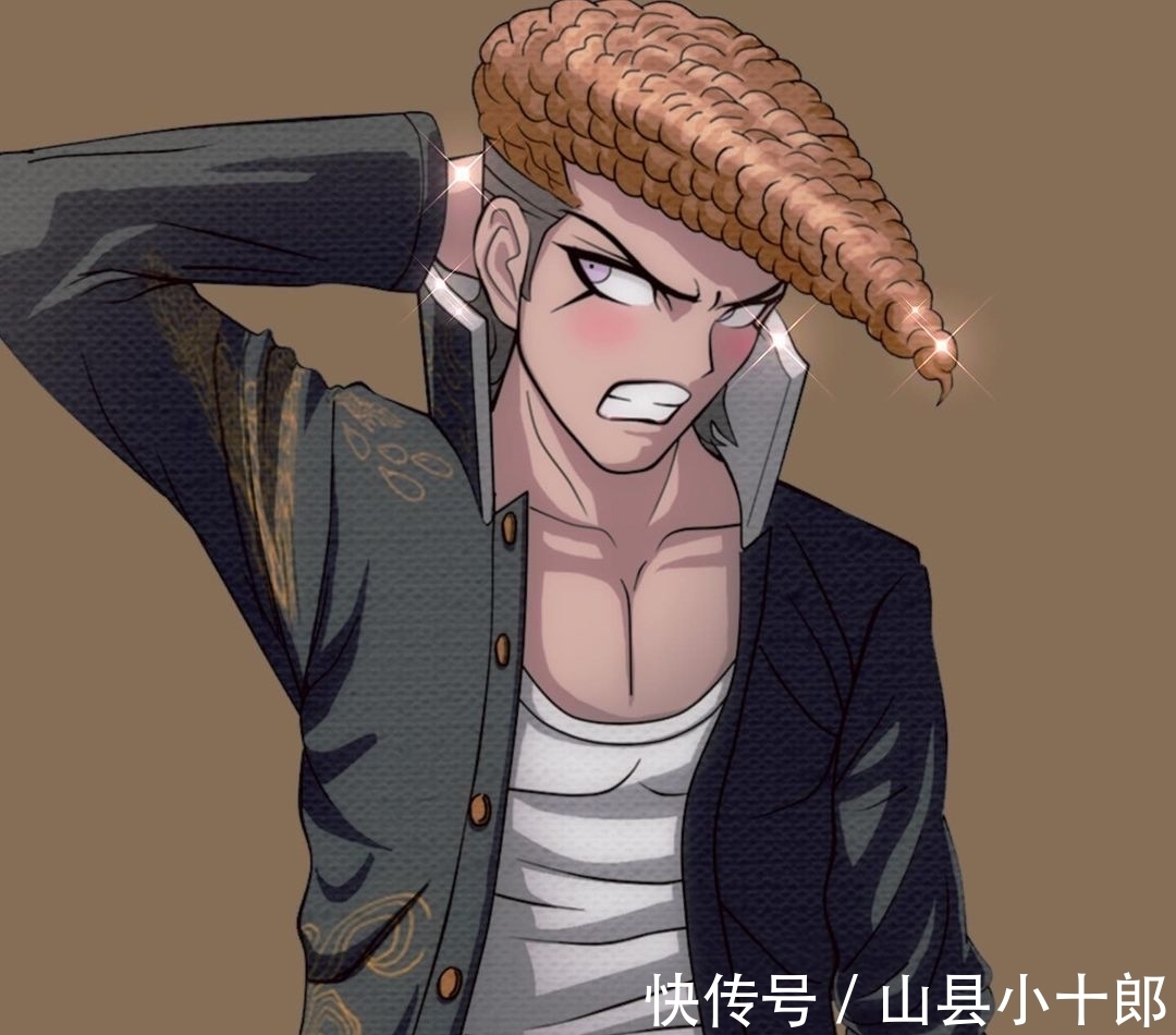 摩托车|《弹丸论破》大和田纹土,宣称自己凶恶,其实充满人情味的男子汉