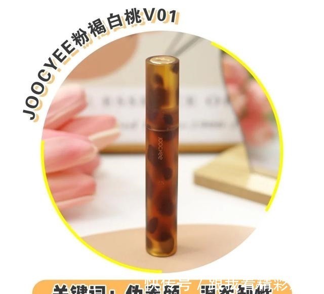 黄皮 直男眼中女生涂口红VS不涂口红，差距也太大了……！