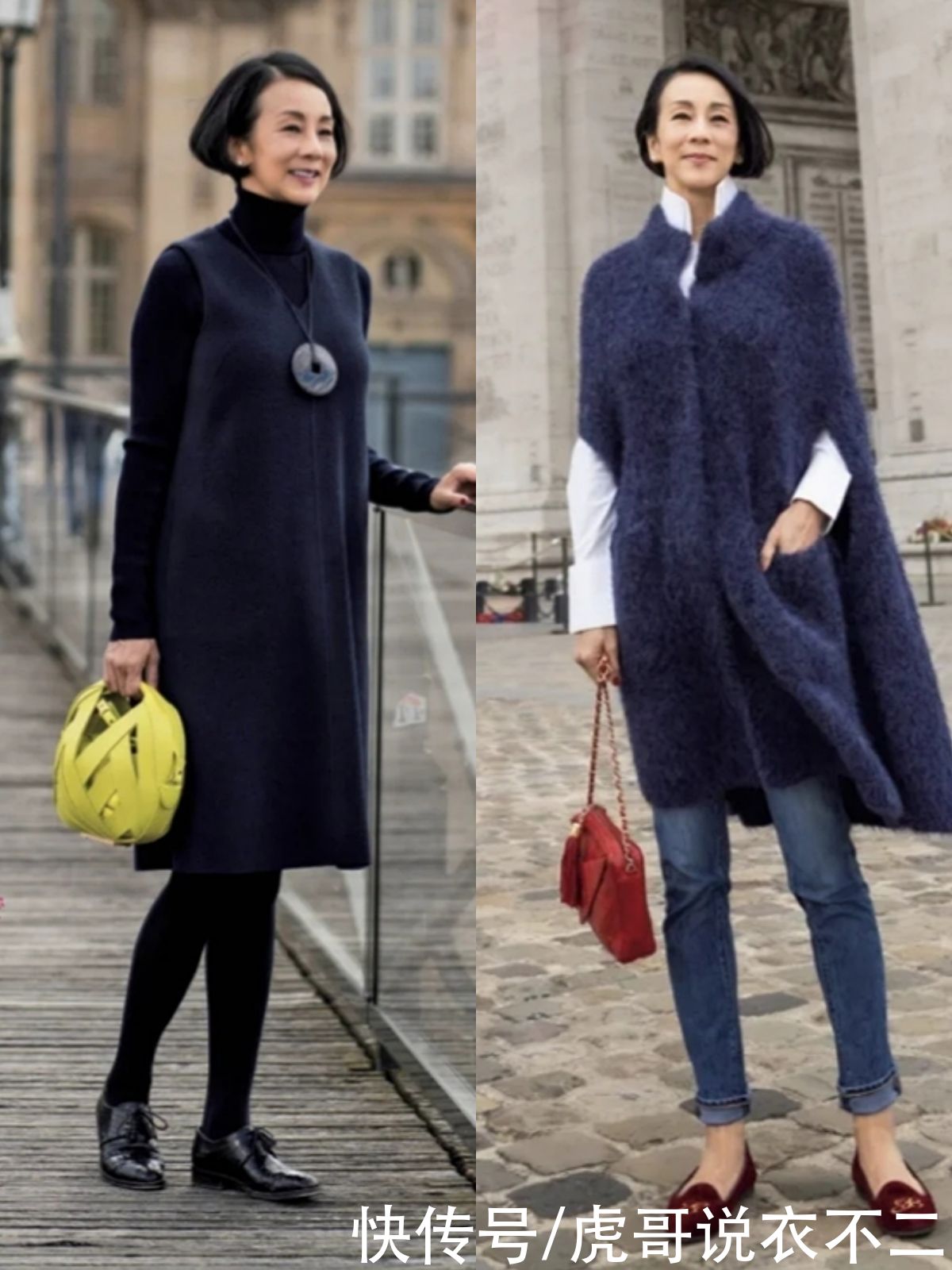 简约优雅且高级，被这位50+日本博主圈粉了，这才是岁月不败美人