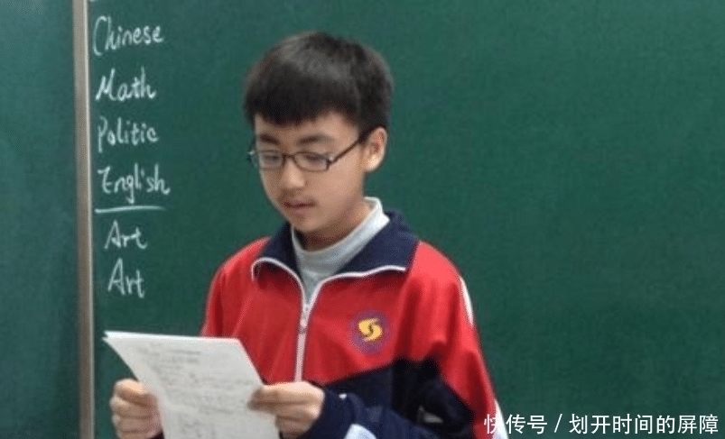 学生时代|当老师怀疑你作弊时，会故意让你做这些事，学渣：再也不敢了