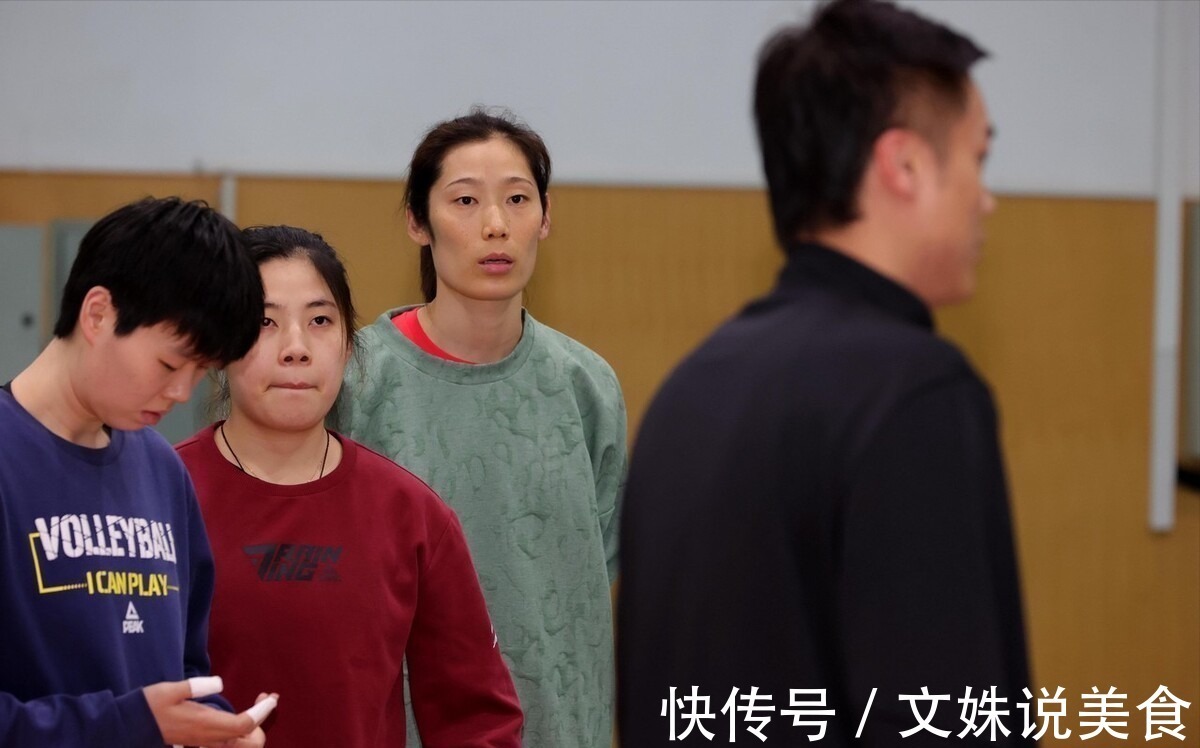 卫冕|中国女排突收坏消息!奥运卫冕遇重创,郎平朱婷5年心血或白费