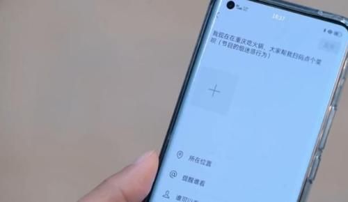 五哈又出新花样,鹿晗点菜码被粉丝疯狂截图,扫码后才知上当了