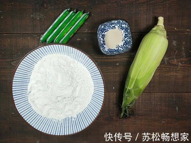 馒头变个花样,全家都爱吃,包一根火腿肠,步骤简单,好看又好吃