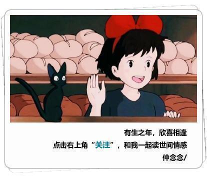 晓梅|“我妈是来享福的,凭什么伺候你坐月子”一个月后,男人悔不当初