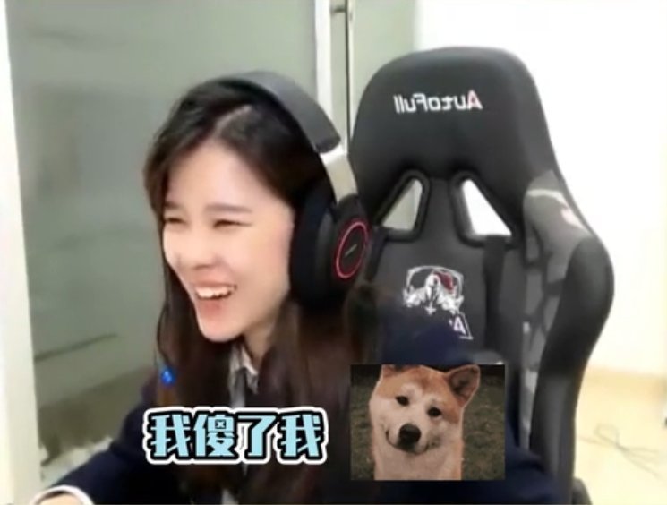 语音|沫子直播忘关后台声音仅7秒的语音信息量有些大