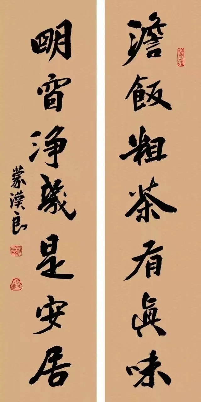 对联$22副神对联，悟透改变一生（值得收藏）