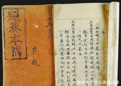 一些比金银珠宝还珍贵的东西,却被当废纸差点烧掉,让人唏嘘