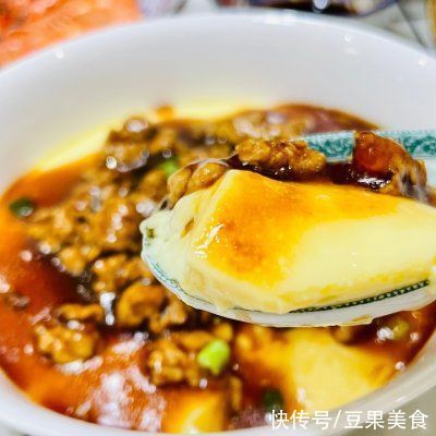 肉末|美味视觉的肉末蒸蛋