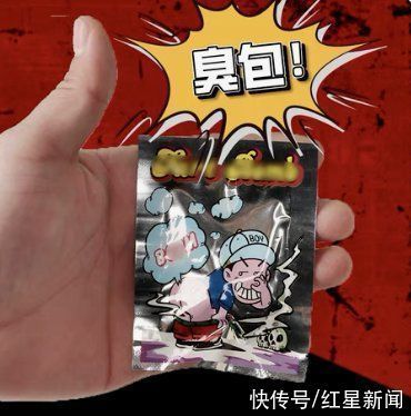 肠穿孔|男童误吞8颗磁力珠导致肠穿孔！市场监管总局最新提示：慎买这3类儿童产品