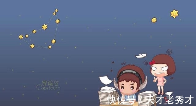 星座|事业好财运旺，贵人扶持，步入正轨，爱情甜蜜的4大星座