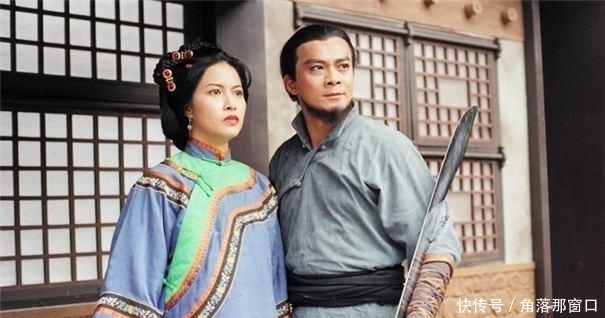 一代大侠苗人凤的婚姻悲剧:他犯了一个很多男人都会犯的错