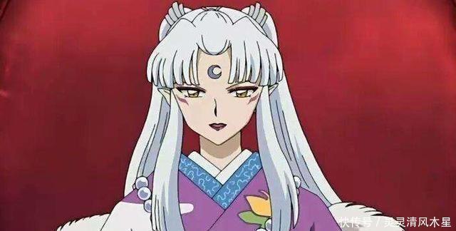 美貌|犬夜叉高贵公主之凌月仙姬,杀生丸的美貌传承自她无疑!