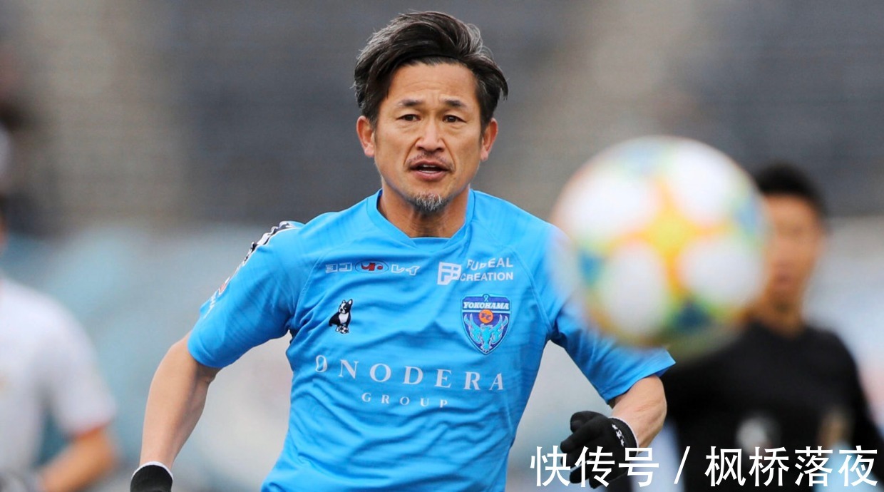 高塔|中国足球再现不老传奇!39岁国足高塔连续两场比赛绝杀,相当强悍!