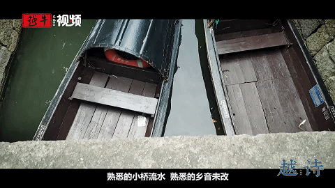 小浦|【越诗】横林待鹤归