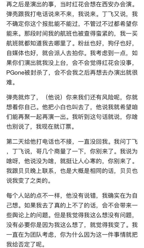 城镇PG电子游戏- PG电子平台- PG电子官方网站化门户网站